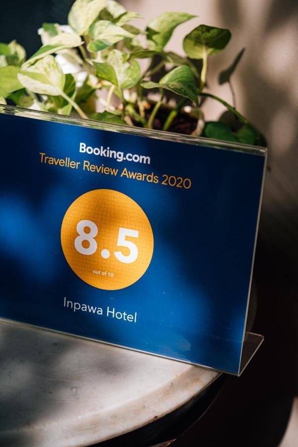 Inpawa Hotel Ban Phai Extérieur photo
