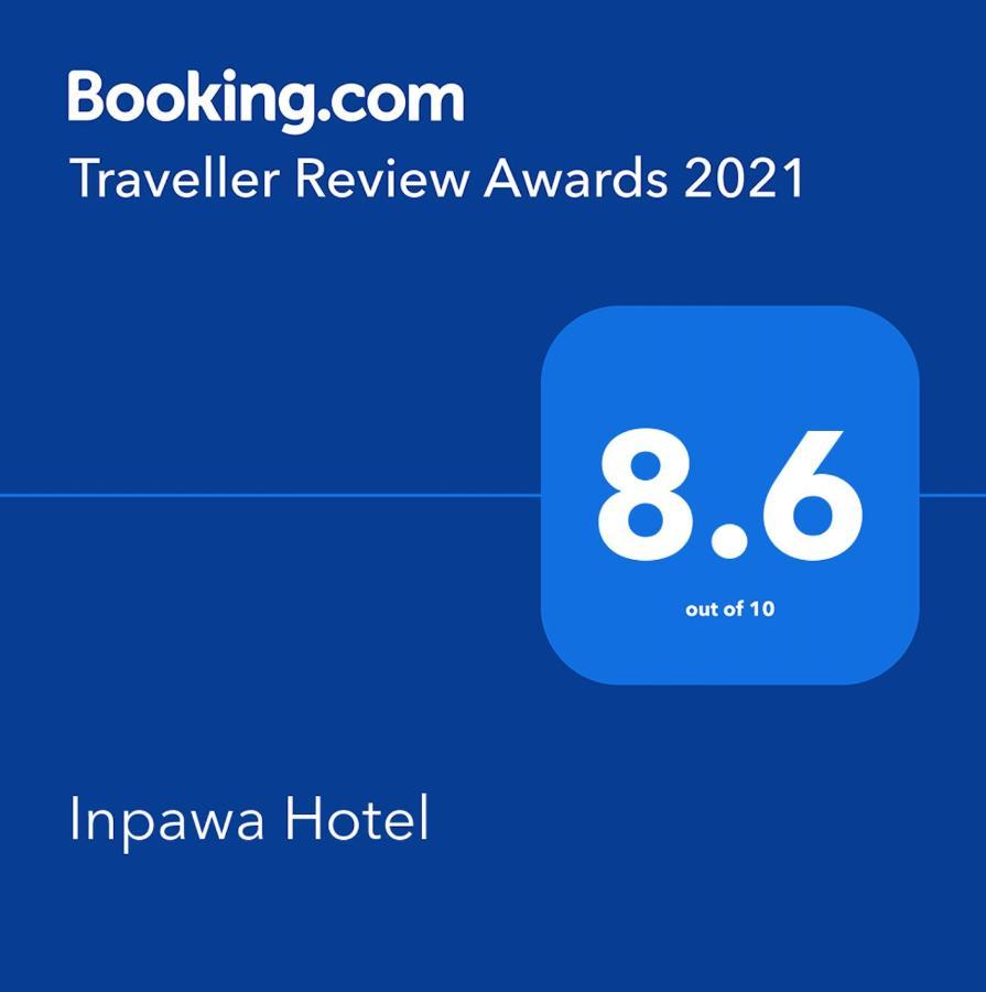 Inpawa Hotel Ban Phai Extérieur photo
